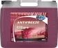 87000AEVO • Antifreeze Premium Longlife G12evo Concentrate